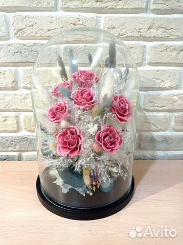 Цветы в колбе