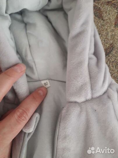 Комбинезон