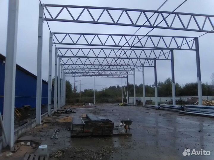 Строительство