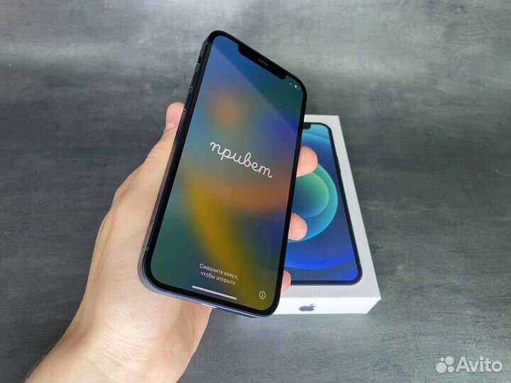iPhone 12, 256 ГБ