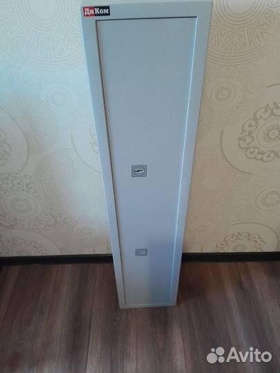 Оружейный сейф