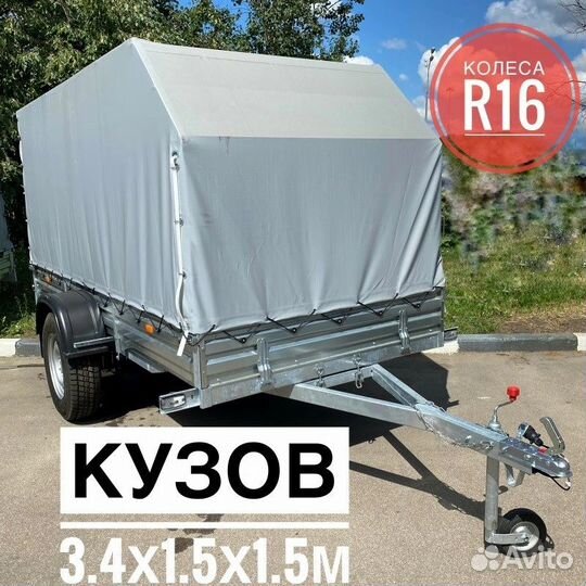 Прицеп легковой с тентом 817717.025