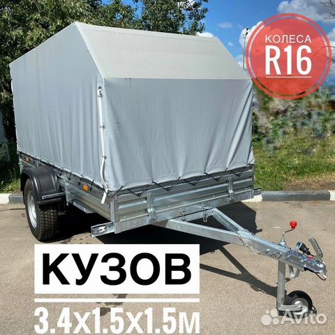 Прицеп легковой с тентом 817717.025