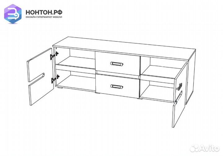 Тв-тумба Ким белый глянец / сонома