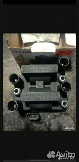 Модуль зажигания ваз 2114