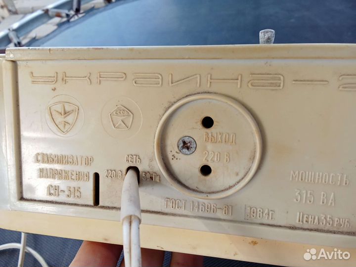 Стабилизатор 315 вольт*ампер