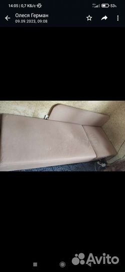 Детский диван