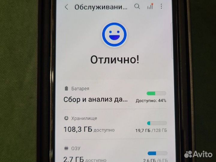 Samsung Galaxy S10e, 6/128 ГБ