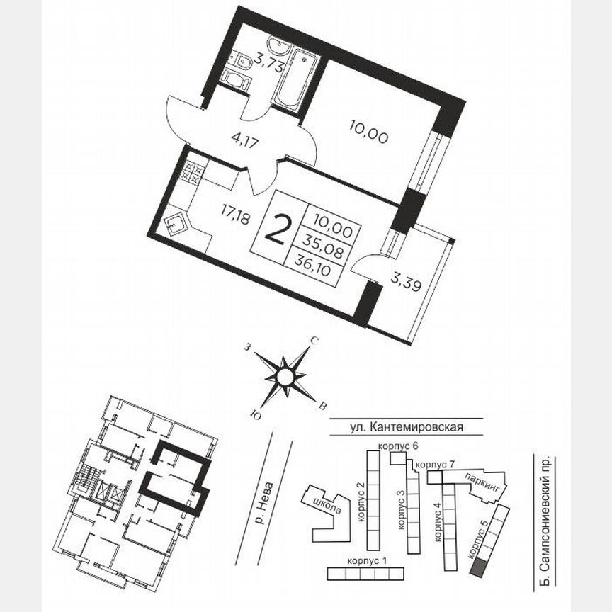 1-к. квартира, 36 м², 11/12 эт.