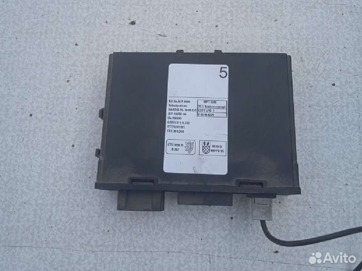 Блок управления иммобилайзером Nissаn Рrimеrа P11