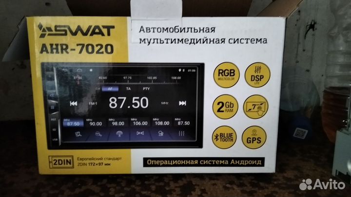 Автомагнитола