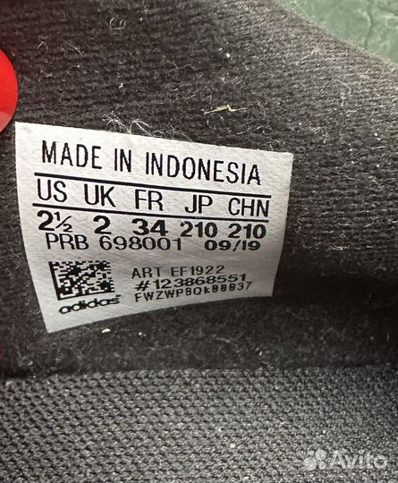 Футбольная форма для мальчика 8-9 лет