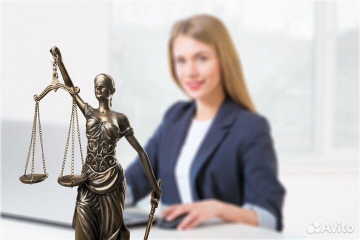 Опытный адвокат, юрист