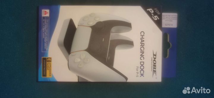 Зарядное устройство для контроллера DualSenses PS5