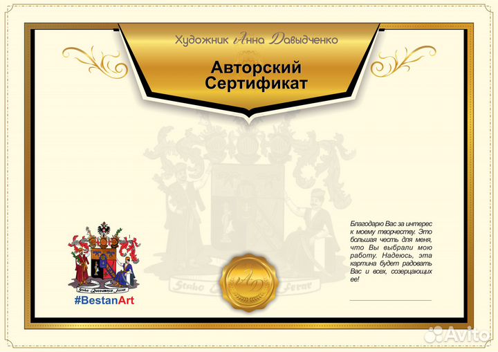 674 Стрельна.Ворота в монастырь кисти А.Давыдченко