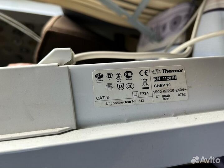 Электроконвектор Thermor б/у 2 шт