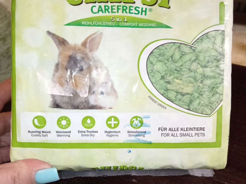 Наполнитель Chipsi carefresh