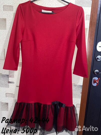 Вечернее платье