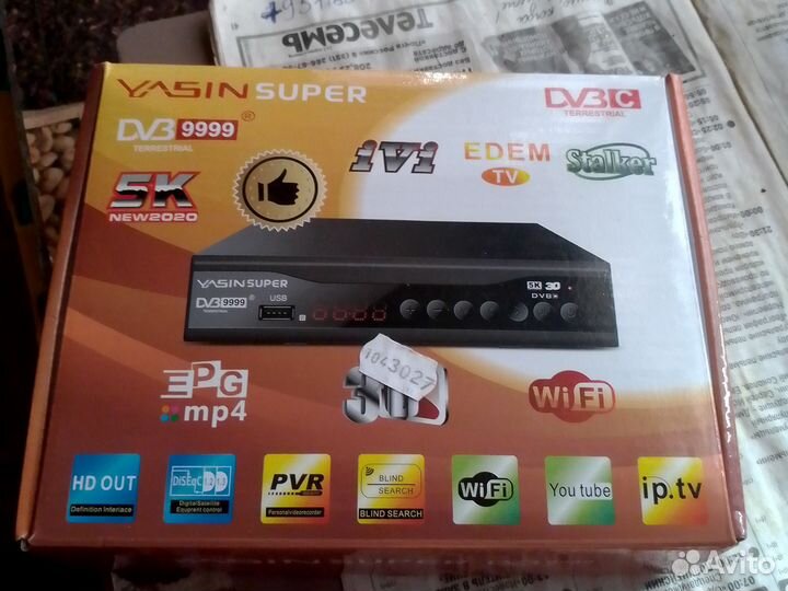 Приставка для телевизора