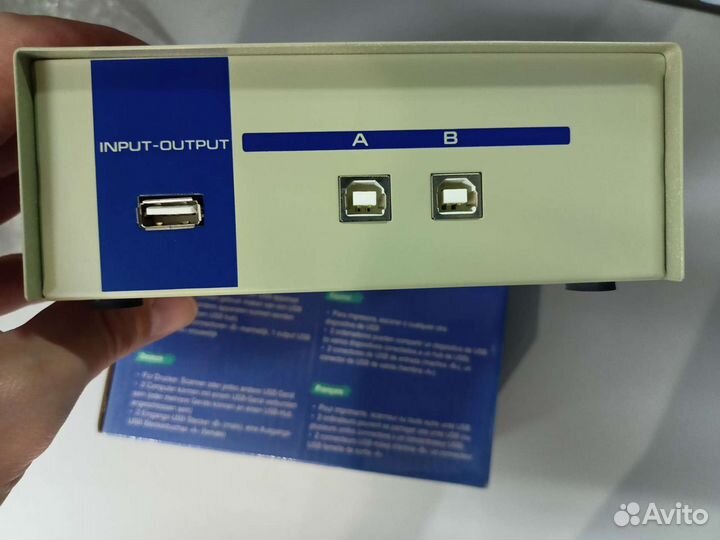 Переключатель