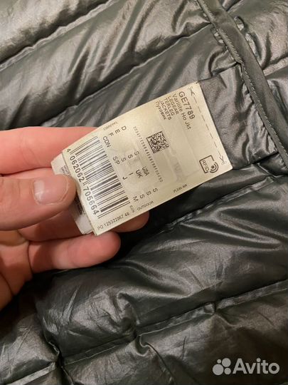 Пуховик мужской adidas