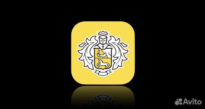 Установка Сбербанка и Тинькофф банка на ваш iPhone