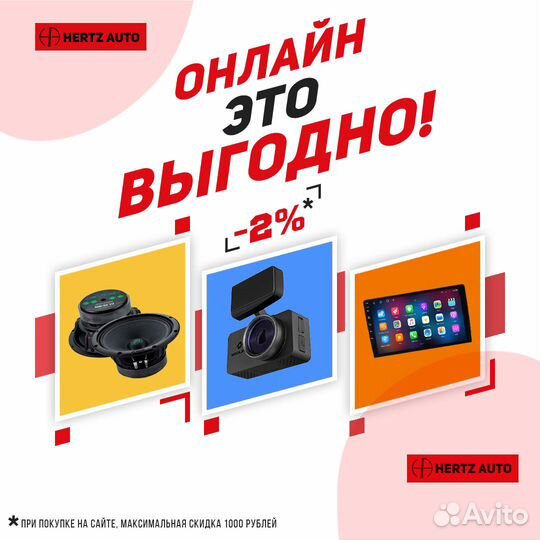 Предохранитель Kicx ANL150P