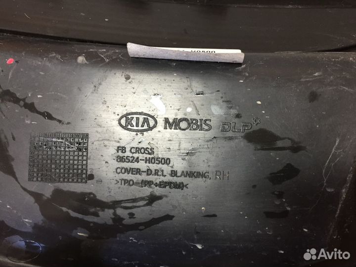 Заглушка птф правая Kia Rio 4 2017 X-Line