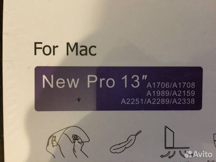 Чехол на macbook pro 13