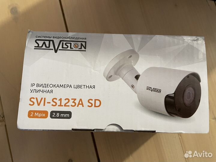 Комплект видеонаблюдения и интернета