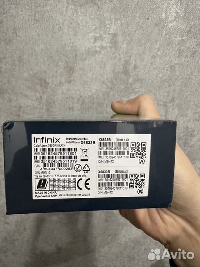Infinix Note 30, 8/128 ГБ