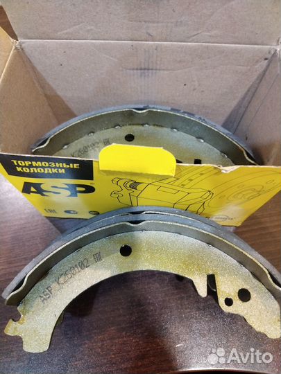 Колодки тормозные задние ваз LADA 2101-07 2121-213