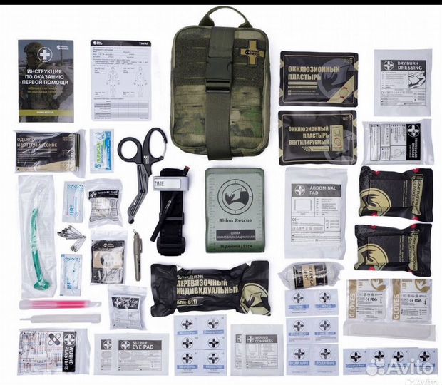 Аптечка+турникет+бандаж