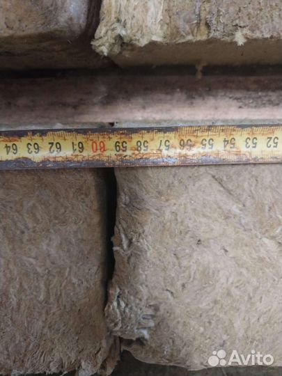 Утеплитель каменная вата 150мм 600мм 1000мм