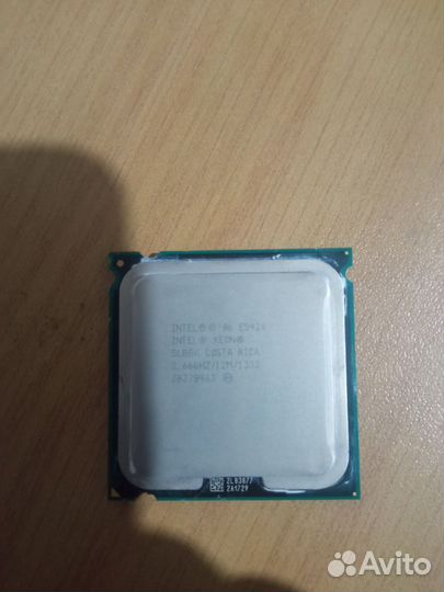 Xeon e5430
