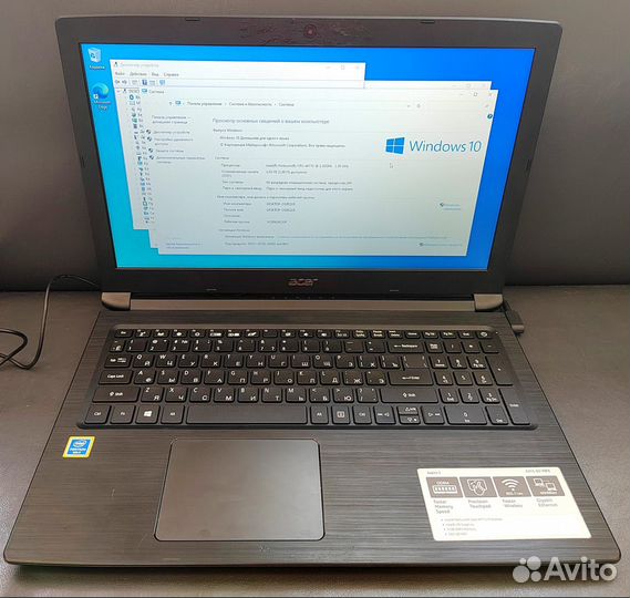 Ноутбук, Acer A315-53-P8FK