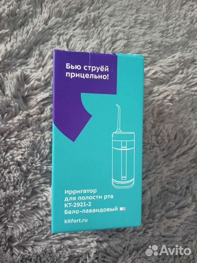 Ирригатор kitfort kt-2921-2 новый