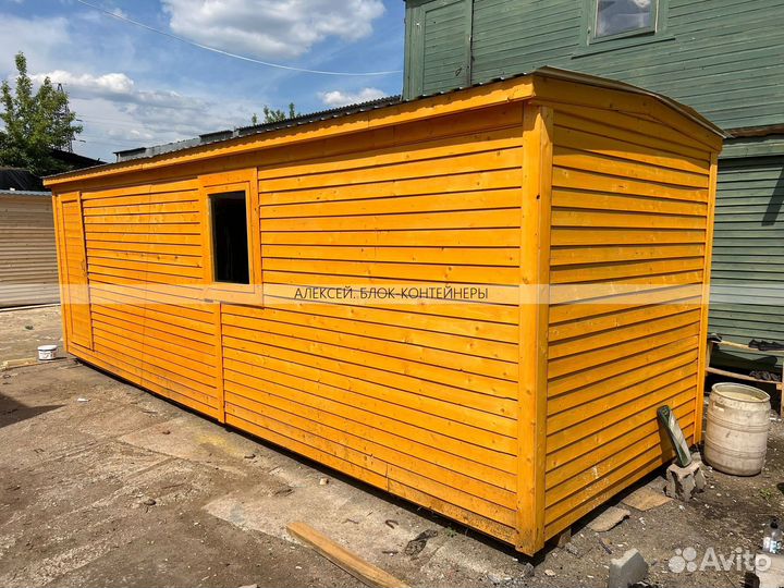 Вагончик бытовка строительная с установкой