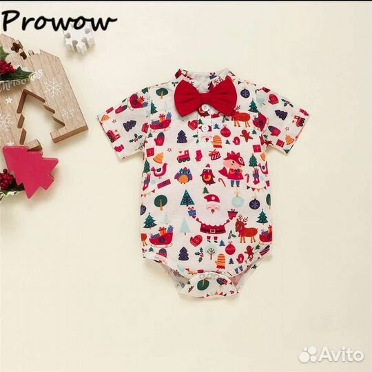 Новогодний костюм