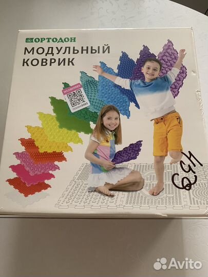 Ортопедический коврик для детей и взрослых