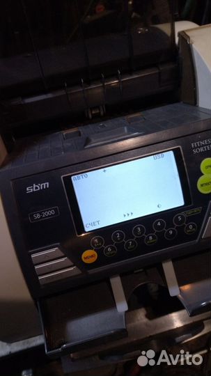 Машинка для проверки и счета денег