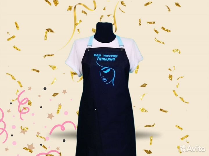 Фартук для бьюти мастеров