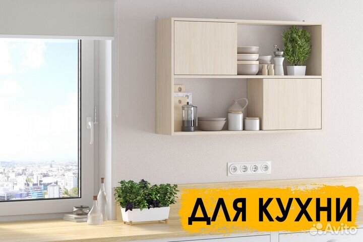 Настенная полка пд-1 Молочный дуб