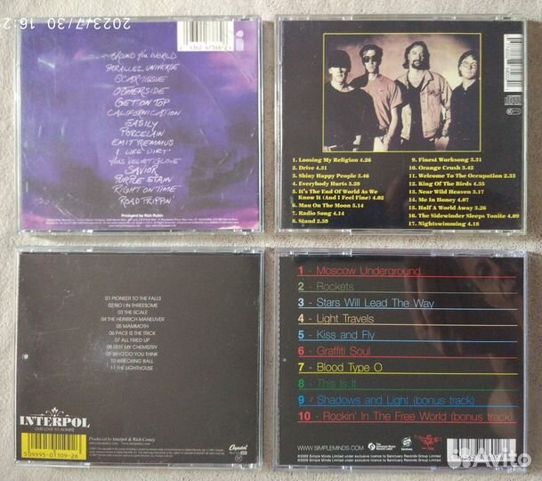 Музыкальные cd диски
