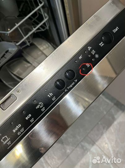 Мастер по ремонту стиральных машин и посудомоек