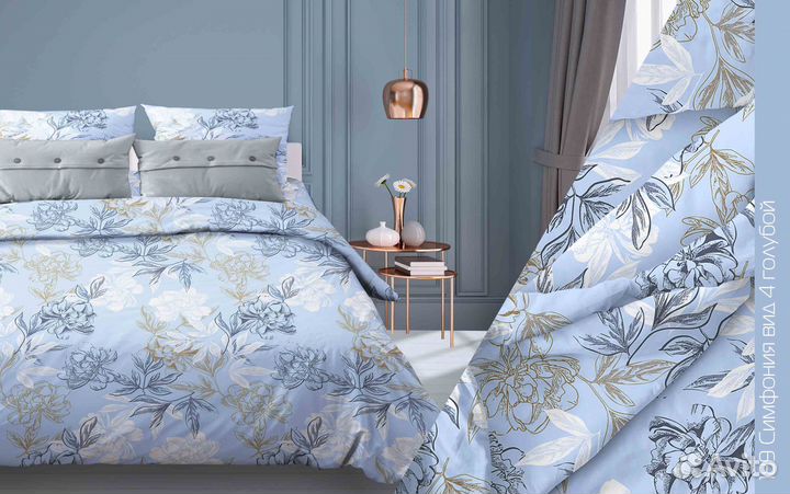 Постельное белье из бязи 140г Симфония голубая
