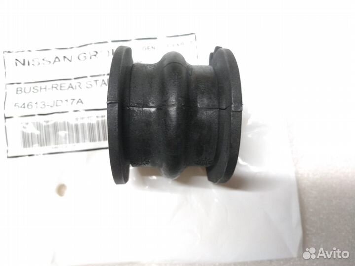 Втулка стабилизатора Nissan qashqai 54613JD17A