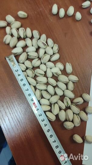 Фисташки жарено-соленые премиум