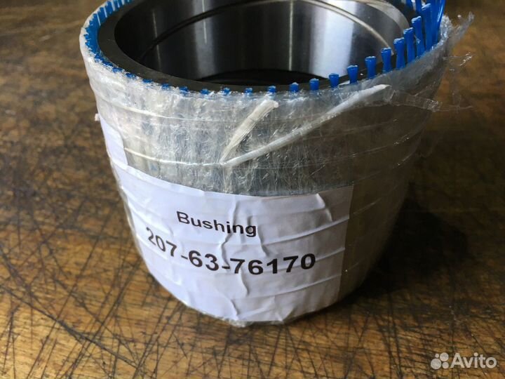 Втулка 207-63-76170