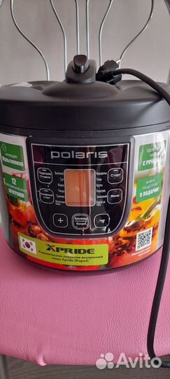 Мультиварка